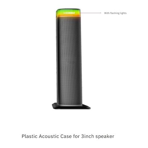 STARGOLD Home Theater 2.1 Channel Multimedia Speaker System