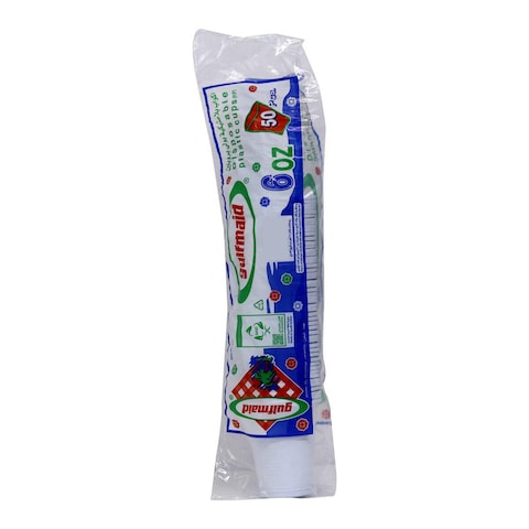 Buy Gulfmaid water cup 177ml50 pieces in Saudi Arabia