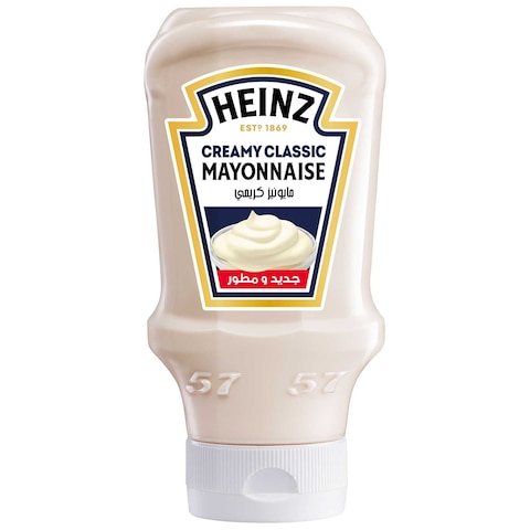 Heinz Mayonnaise Classic 225 Ml