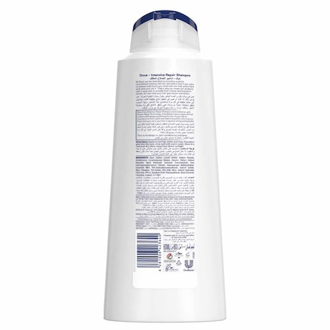 Dove Shampoo For Intense Repair - 600 Ml