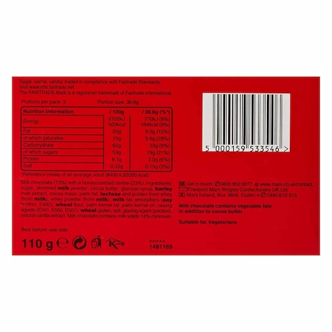 Maltesers Small Box 110G