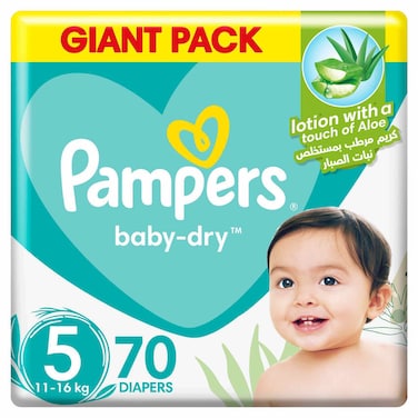 حفاضات بامبرز بكريم الصبّار, مقاس 5, 11-16 كجم, 70 حفاضة