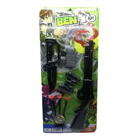 Ben 10 Gun Toy Online 