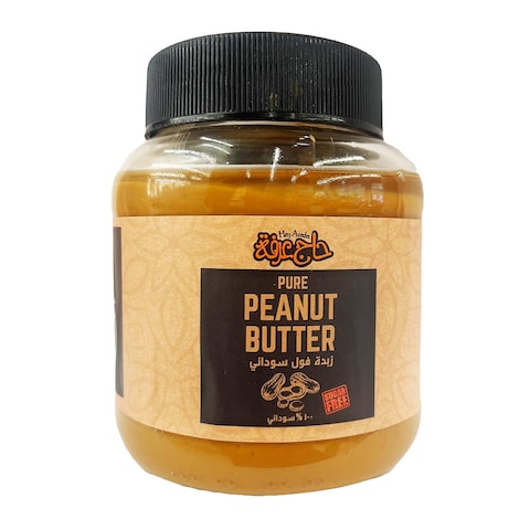 Haj Arafa Light Peanut Butter - 320 gram