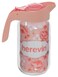HEREVIN GLASS JUG 1L -PINK
