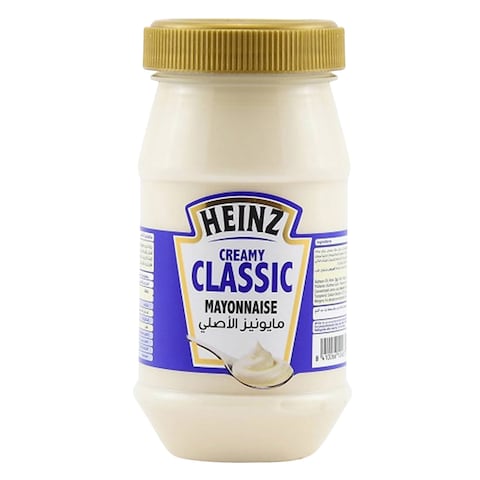 Buy Heinz Classic Mayonnaise 215g in Saudi Arabia