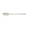 Gitco Steel Laddle 30.5Cm