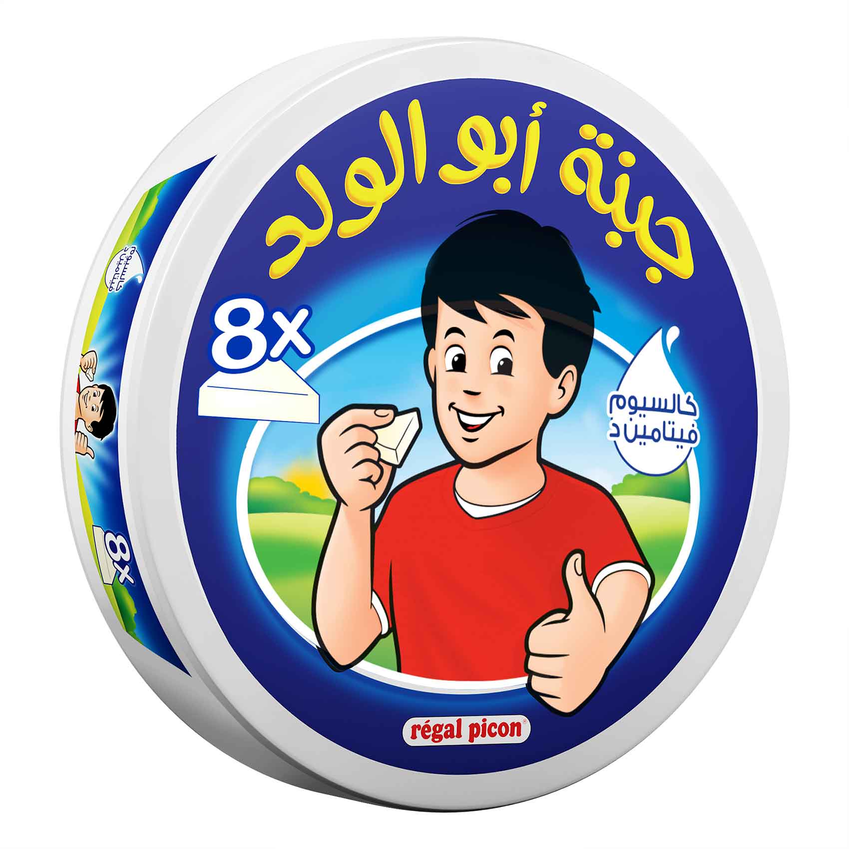 ريغال مثلثات جبنة بيكون 120 غرام