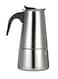 Generic Moka Latte Espresso Maker 450ml H18576-4 Silver/Black