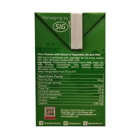 Baladna Full Fat Feta Cheese 500g