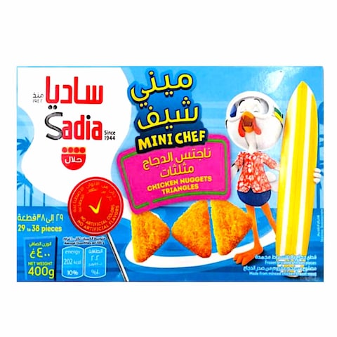 ساديا ناغتس دجاج بالجبنة للأطفال 400 غرام