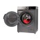 Panasonic Front Load 8kg Washer With 6kg Dryer NA-S086M3LAE Silver