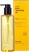 Hanskin (Pha), Pore Cleansing Oil, Gentle Blackhead Cleanser And Makeup Remover For Sensitive Skin, Official 2019 Exclusive Usa Exported Version [Pha300ml]