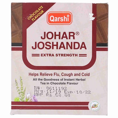 Qarshi Johar Joshanda Extra Strength Chocolate Flavor 5 Sachets