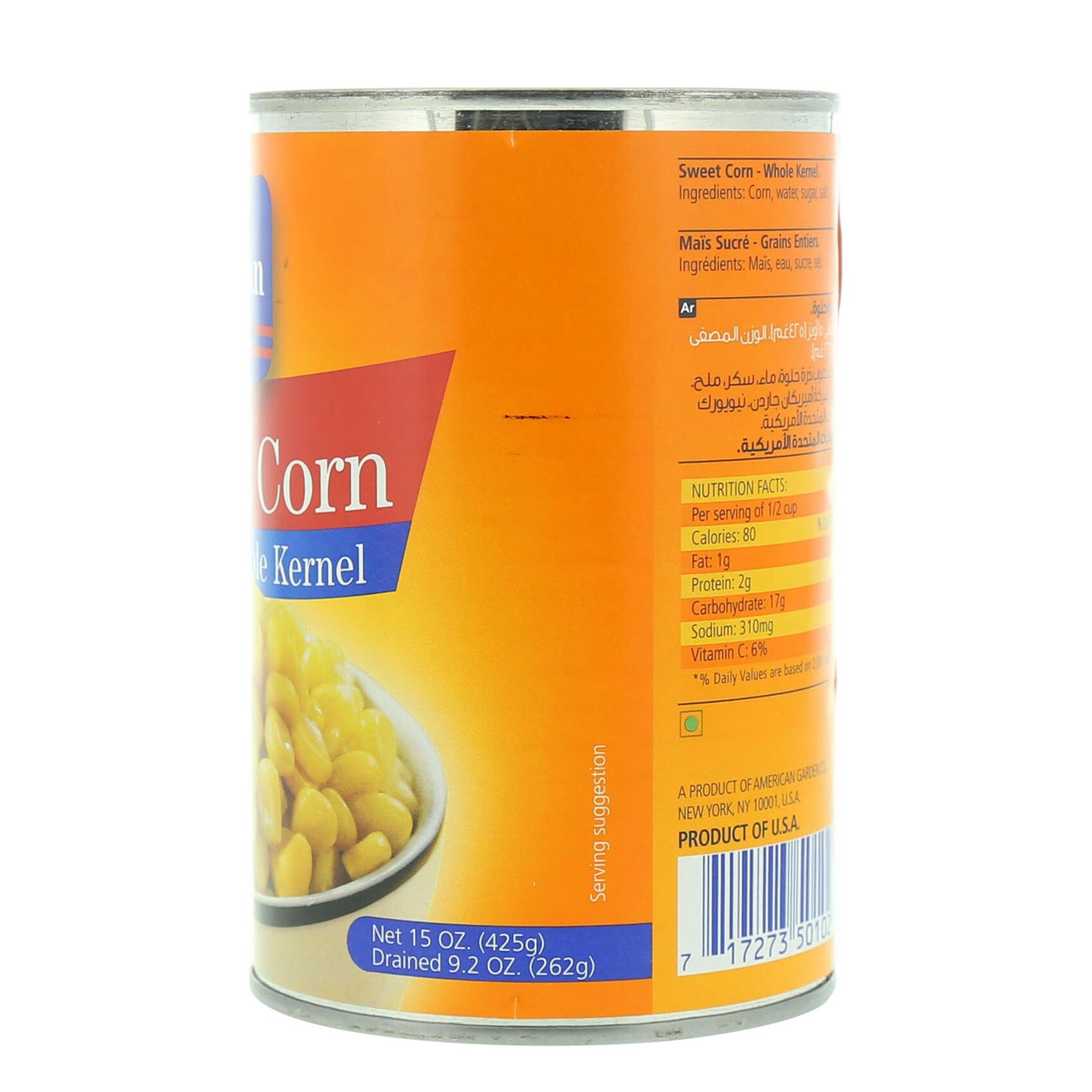 American Garden Corn Whole Kernel 425 Gram product thumbnail 2