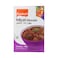 Eastern Meat Masala 100g