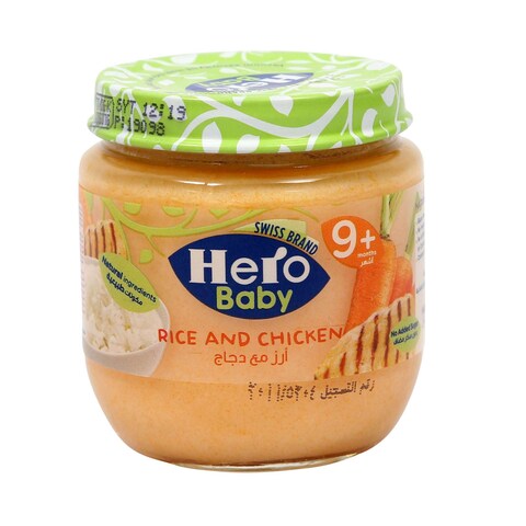 Hero Baby Rice &amp; Chicken 130g