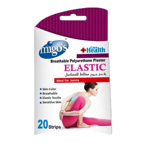 Migo&#39;s Elastic Plaster - 20 Pieces