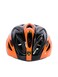 LAMBORGHINI HELMET ORANGE COLOR