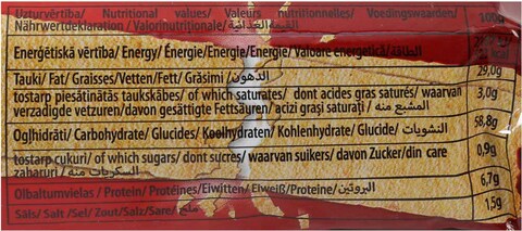 Long Chips Original Potato Snack - 75 gram