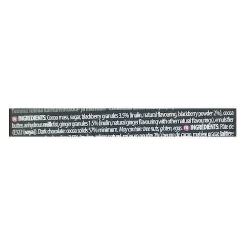 Cachet Dark 57Bberryging Tub100G