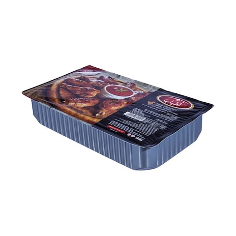 Atyab Grilled Chicken Wings - 500 gram