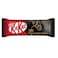 Nestle KitKat 2 Finger Arabic Coffee Chocolate Bar 19.5g