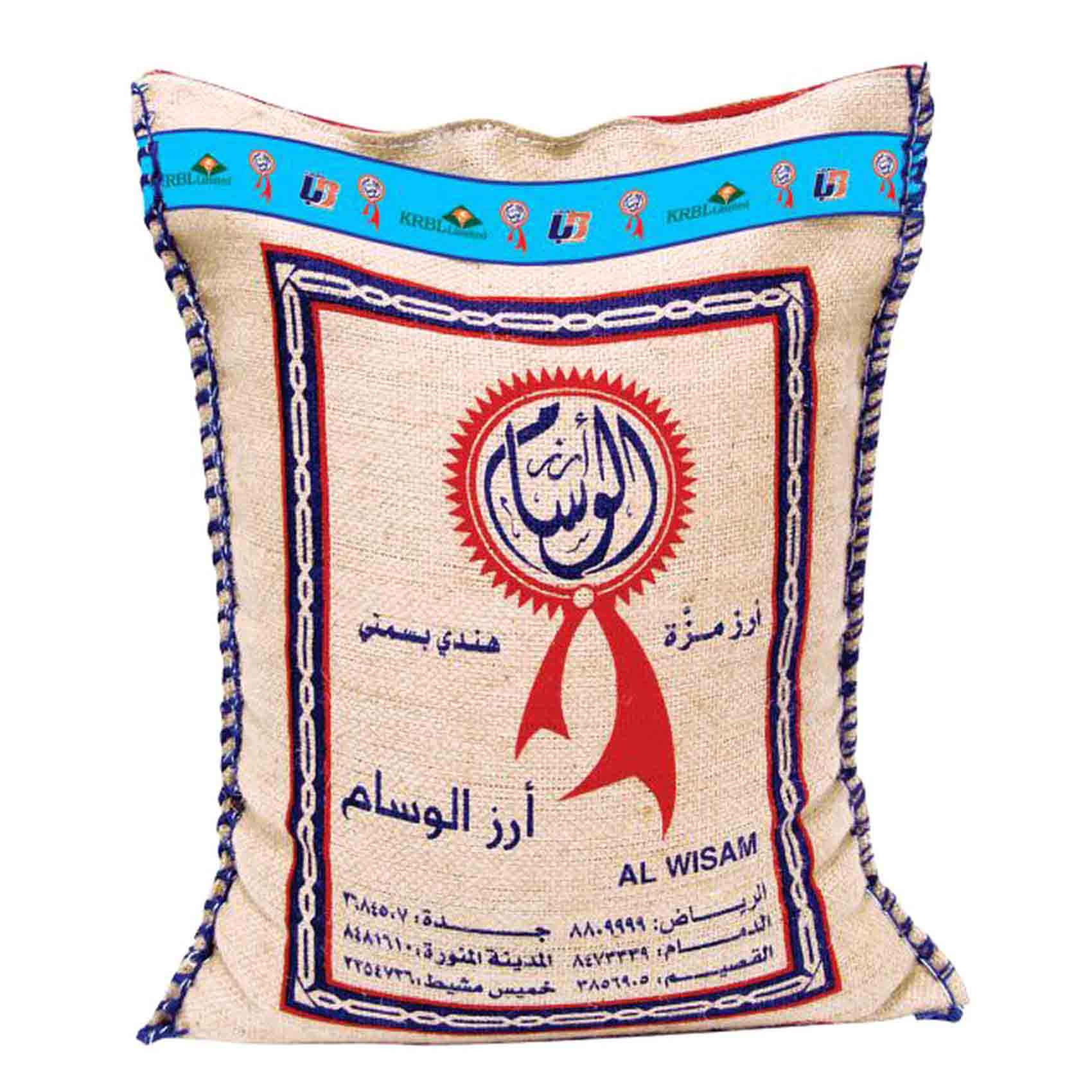Buy Al Wisam Basmati Rice 5Kg Online | Carrefour KSA