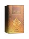 Ajmal Alia Eau De Parfum For Women - 75ml