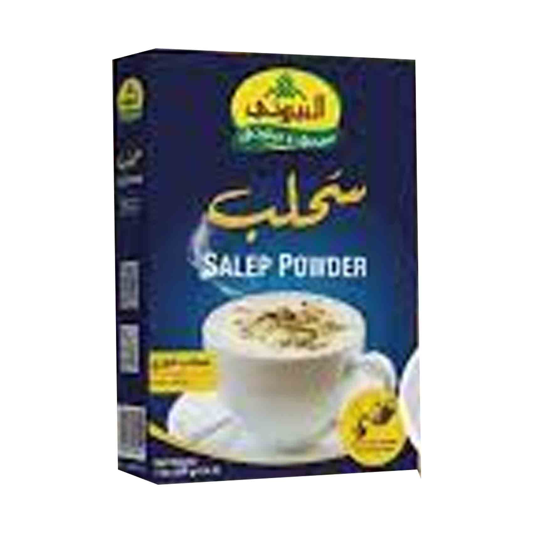 Al-Bayrouty Salep Powder Drink 200 Gram