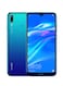 Huawei - Y7 Prime 2019 Dual Sim - 64 Gb, 3 Gb Ram, 4G Lte, Arabic Aurora Blue,