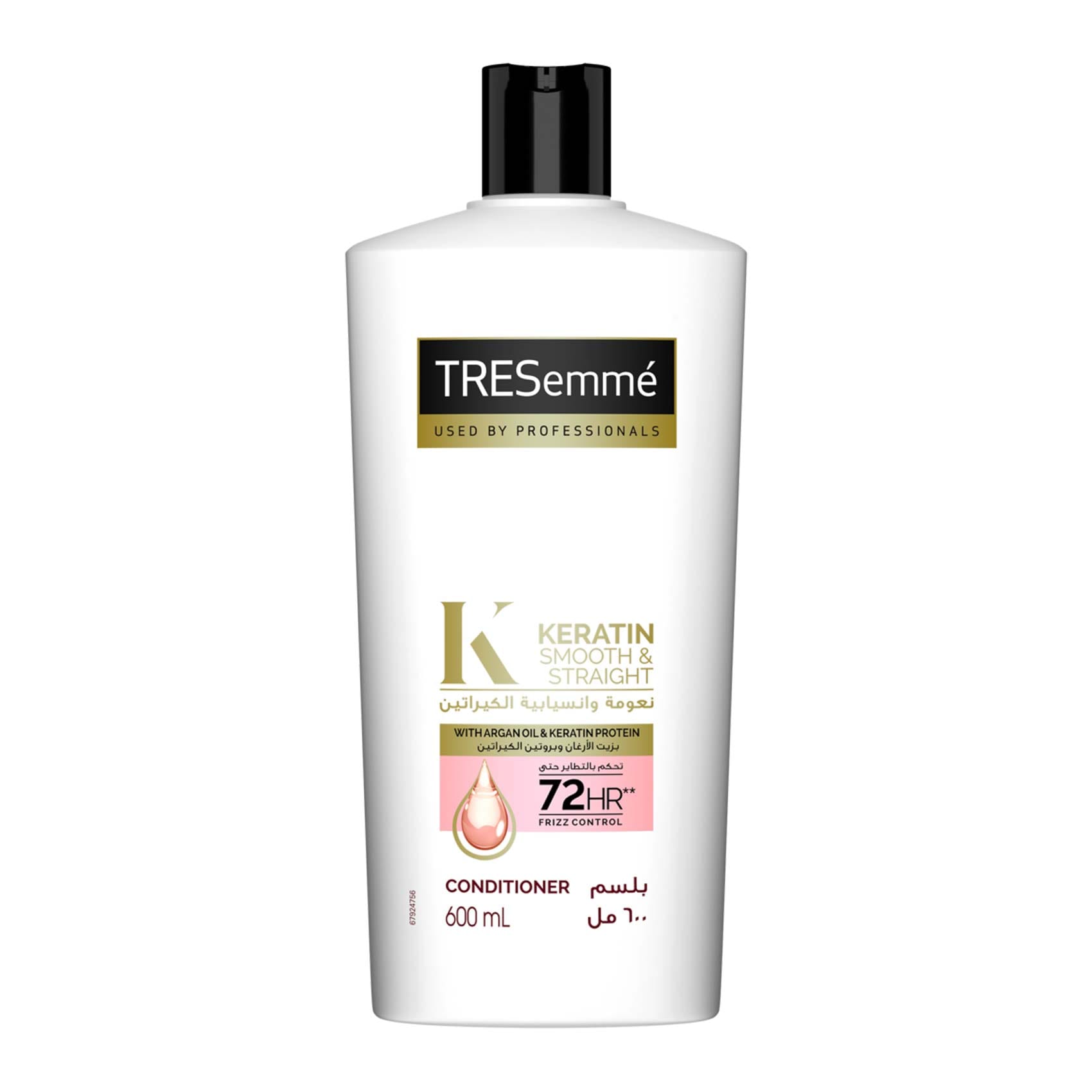 Tresemme Conditioner Keratin Smooth and Straight With Argan Oil and Keratin Protein – 600 Ml Tresemme Conditioner Keratin Smooth and Straight With Argan Oil and Keratin Protein – 600 Ml