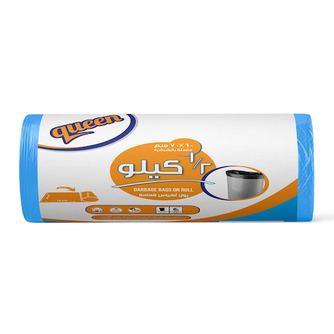 Queen Garbage Bags Roll - 60 x 70 Cm - 500 gram