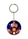 Cartoon Theme Key Chain