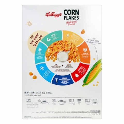 Kellogg&#39;s Maxi Corn Flakes Cereal 750g