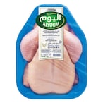 Buy Alyoum Premium Fresh Chicken Chilled 1kg in Saudi Arabia