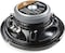 Infinity Reference 6530CX 6-1/2&Prime; Component Car Speaker System