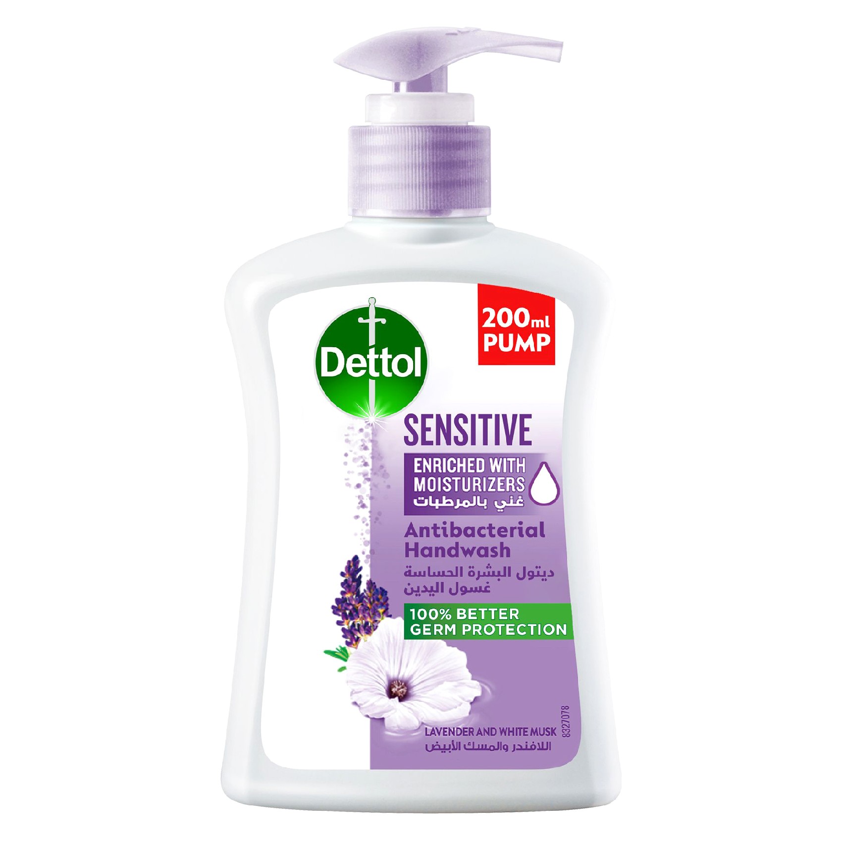 Dettol Sensitive Antibacterial Liquid Hand Wash 200ml