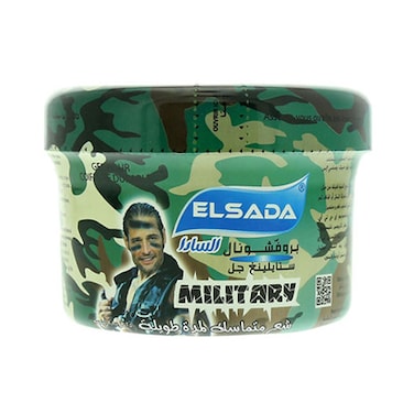 Elsada Military Ultra Strong Hair Styling Gel 1000ML
