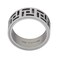 Guy Laroche Stainless Steel Ring Sz 58 For Men, 4TR007AQ-58