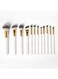 Bh Cosmetics White Studded Elegance Brush Set 12 Pieces