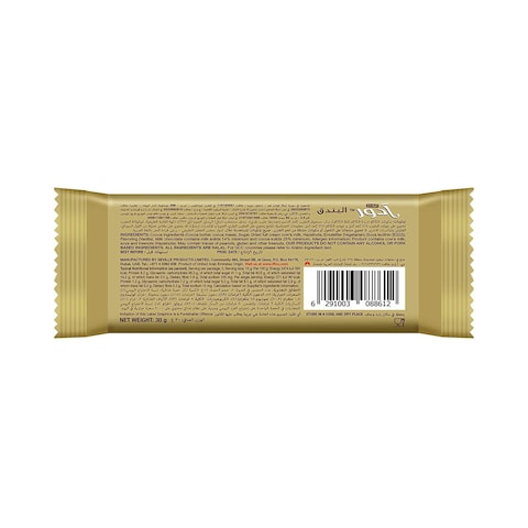 Quanta Adore Hazelnut Chocolate Bar 30g