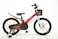 Raleigh JAZZI 18" Aluminium Magnesium Lightweight Frame kids Bike(Red)