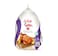 Sadia Frozen Chicken Griller 700g
