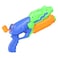 Water Gun 431