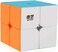 Vestitibello 2X2 Rubiks Magic Jelly Cube Puzzle Toys For Children - 50mm