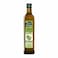 Rahma Extra Virgin Olive Oil 500ml