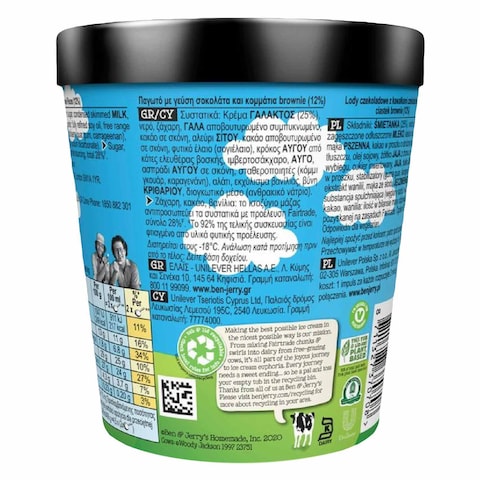 Ben &amp; Jerry&rsquo;S Chocolate Fudge Brownie 465Ml