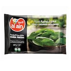 Buy Al Ain Frozen Finely Chopped Molokhia 400g in UAE