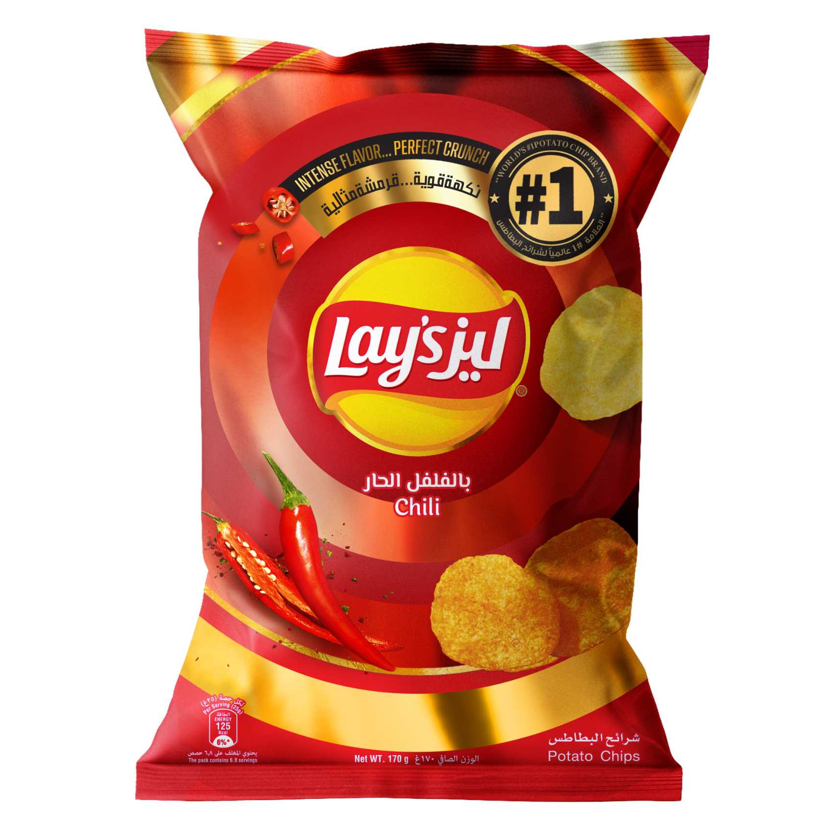 Lay&rsquo;s Chili Potato Chips 170g